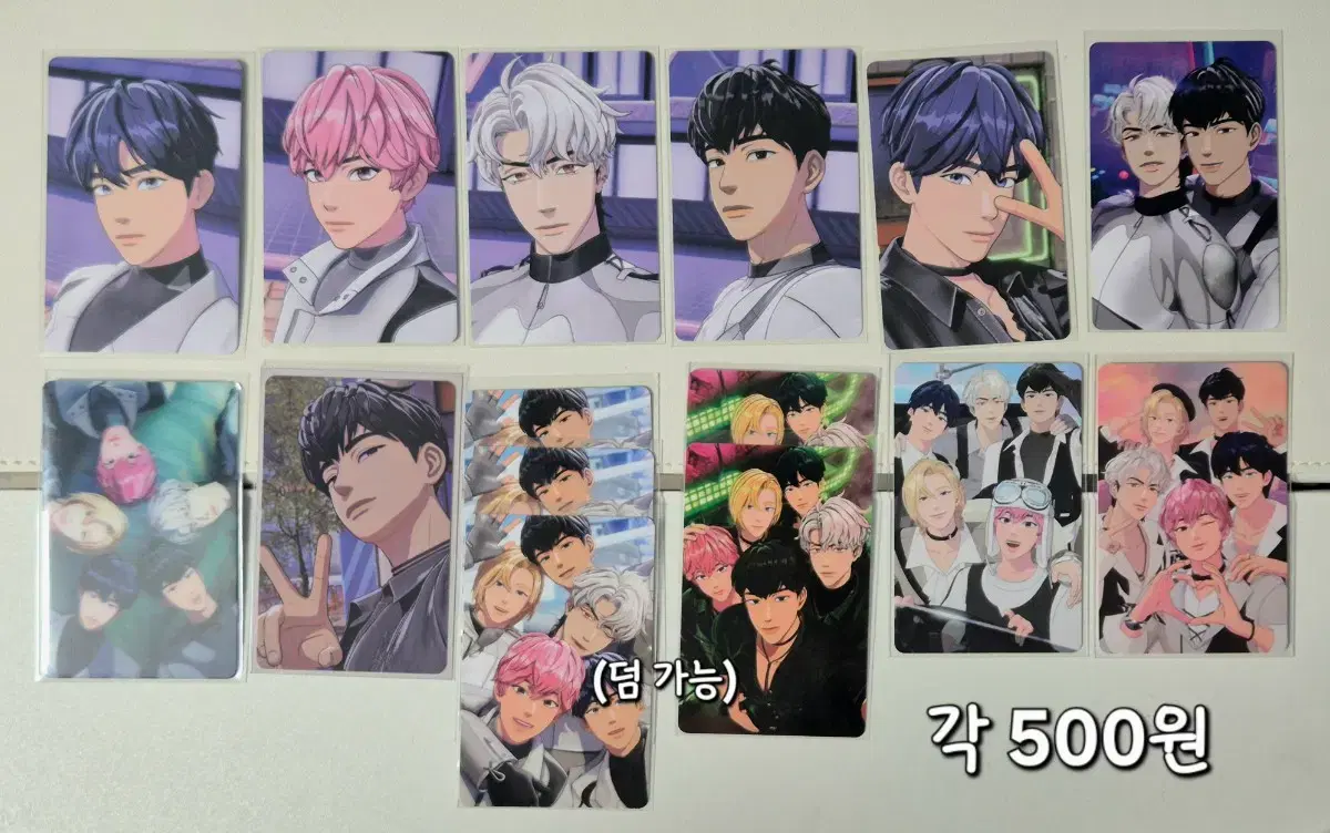 thumbnail-2